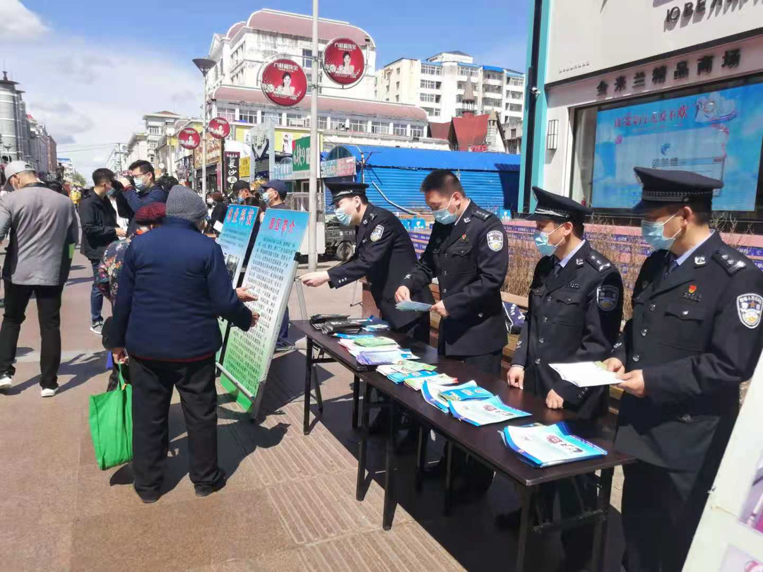 2021年黑河市科技活动周启动
