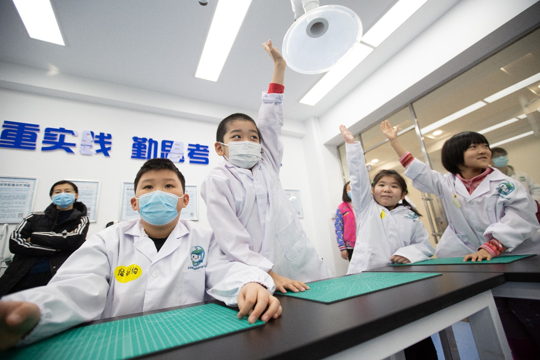 小雨滴科学实验室简介