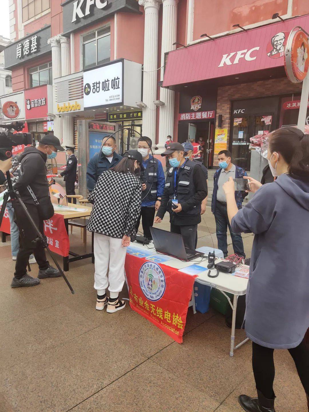 走进科技 你我同行---黑河市举办科技活动周