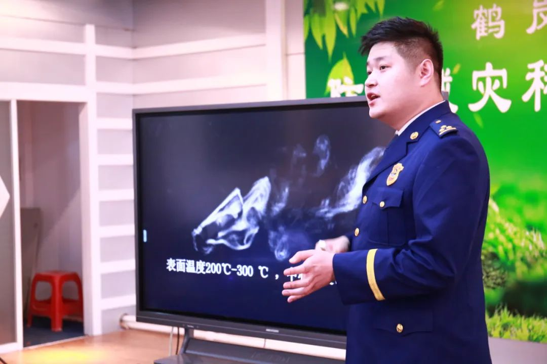 鹤岗市科协举办 “5·12防灾减灾科普大讲堂”活动