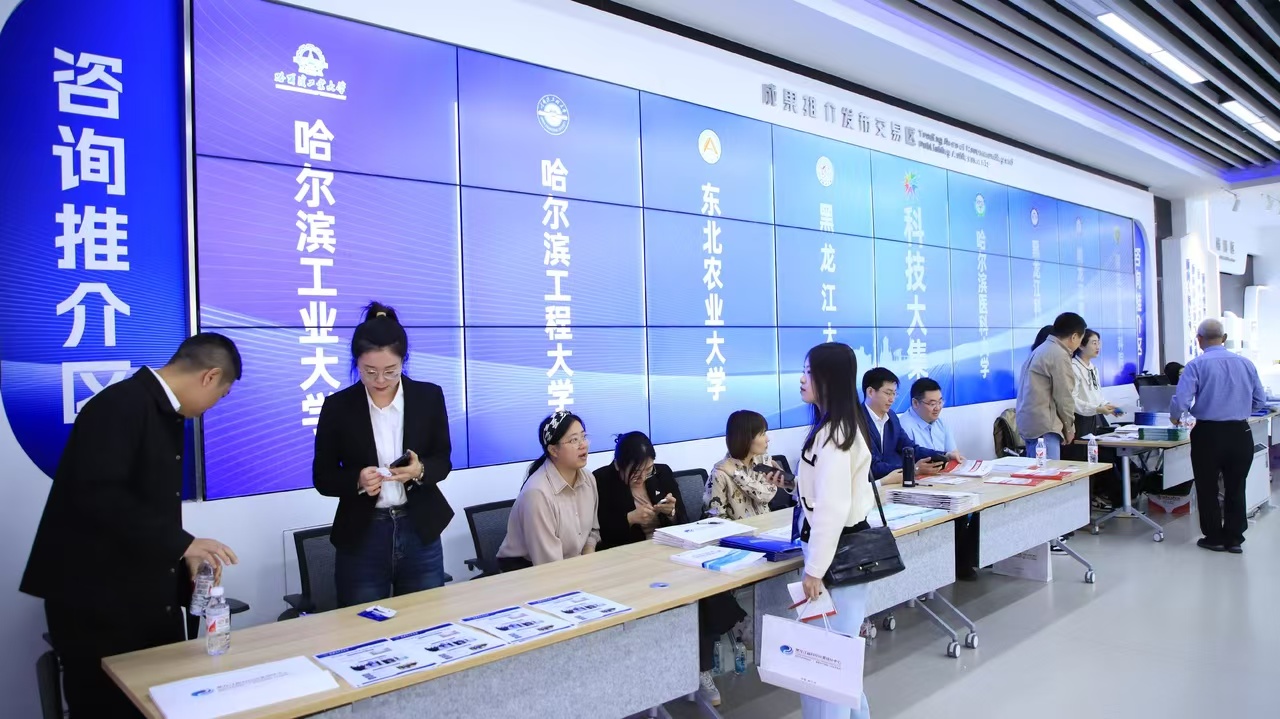 微信图片_20240525152913.jpg